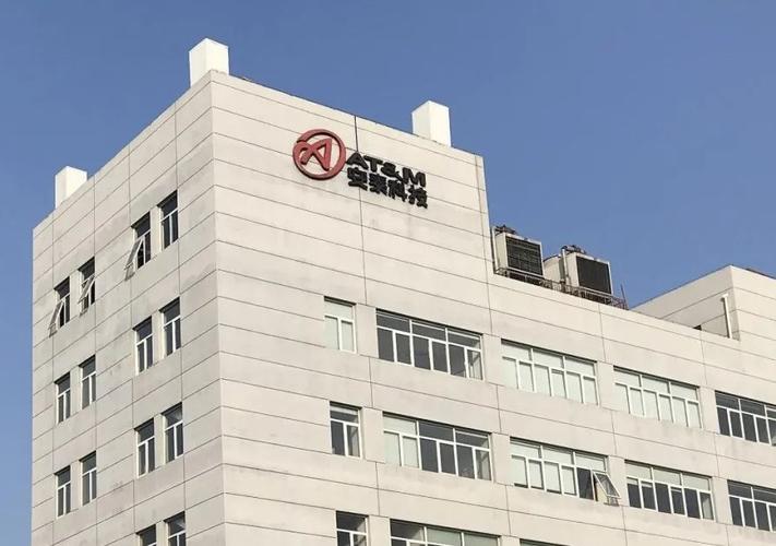 北京安泰科技股份有限公司，安泰科技吧東方財